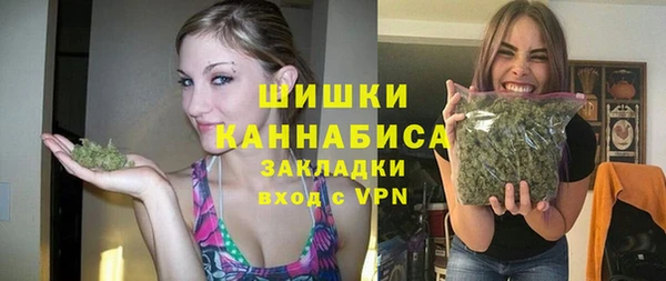 кокаин премиум Белокуриха