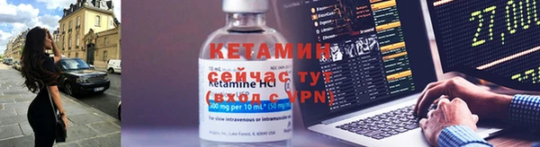 кокаин премиум Белокуриха