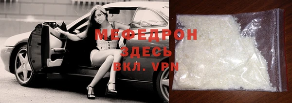 дурь Белоозёрский
