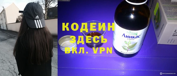 дурь Белоозёрский