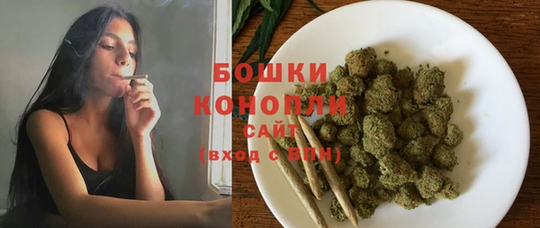 дурь Белоозёрский