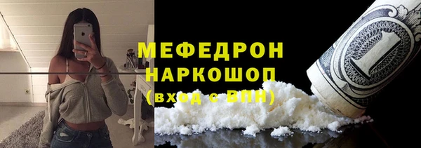 дурь Белоозёрский