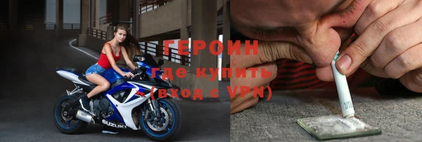дурь Белоозёрский