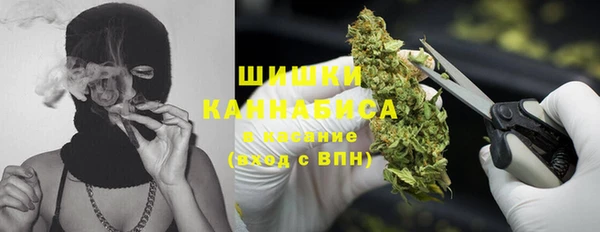кокаин премиум Белокуриха