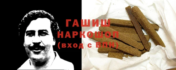 дурь Белоозёрский