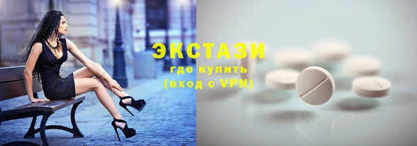 дурь Белоозёрский