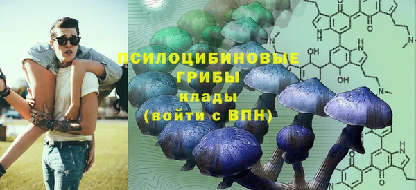 кокаин перу Богородск