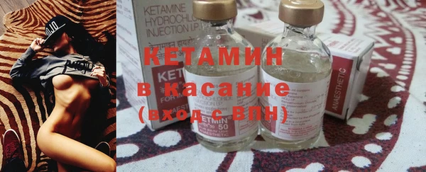 кокаин премиум Белокуриха