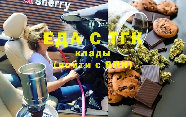 дурь Белоозёрский