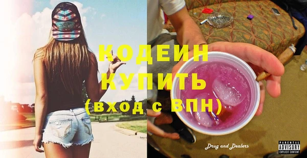 стафф Богданович