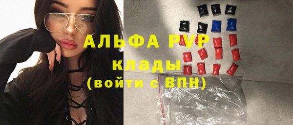дурь Белоозёрский