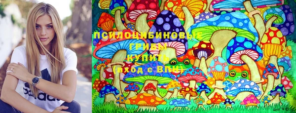 мефедрон VHQ Богородицк