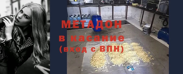 дурь Белоозёрский