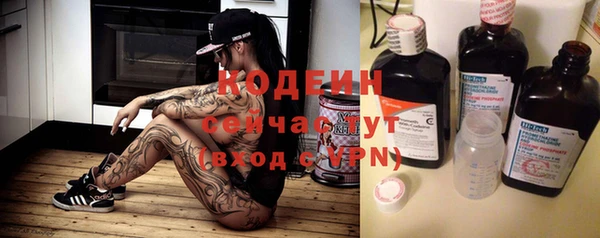 дурь Белоозёрский